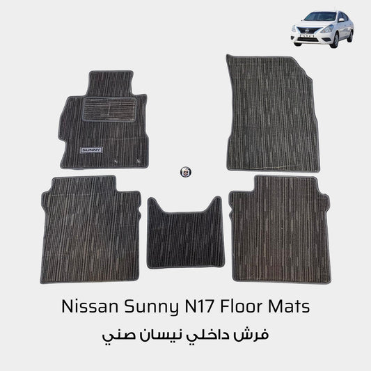 Nissan Sunny N17 Floor Mats with Logo (5 pieces)