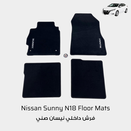 Nissan Sunny N18 2019-2026 Floor Mats