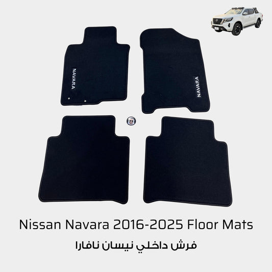 Nissan Navara 2016-2025 OEM Floor Mats