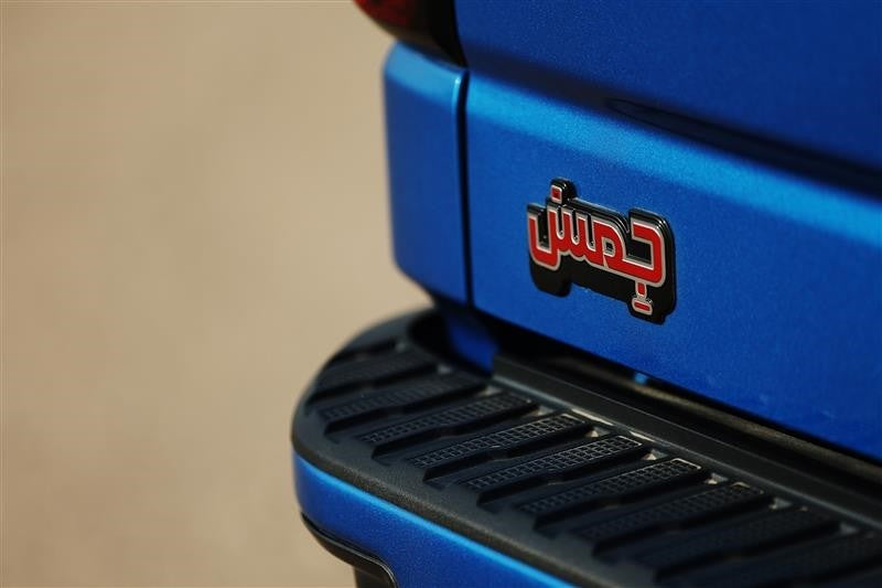 Jims Edition Rear Tailgate Badge - GMC Sierra