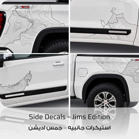 Jims Edition Side Decal - GMC Sierra Single & Dual Cab