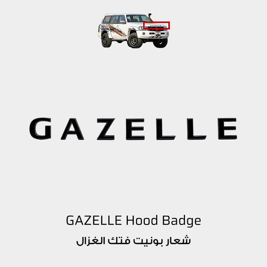 GAZELLE Black Hood Emblem Badge - Nissan Patrol Y61 VTC