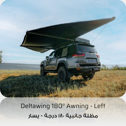 Ironman 4x4 Deltawing 180° Awning - Left
