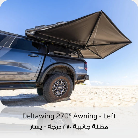 Ironman 4x4 Deltawing 270° Awning - Left