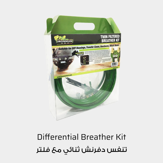 Ironman 4x4 Twin Manifold Filtered Differential Breather Kit