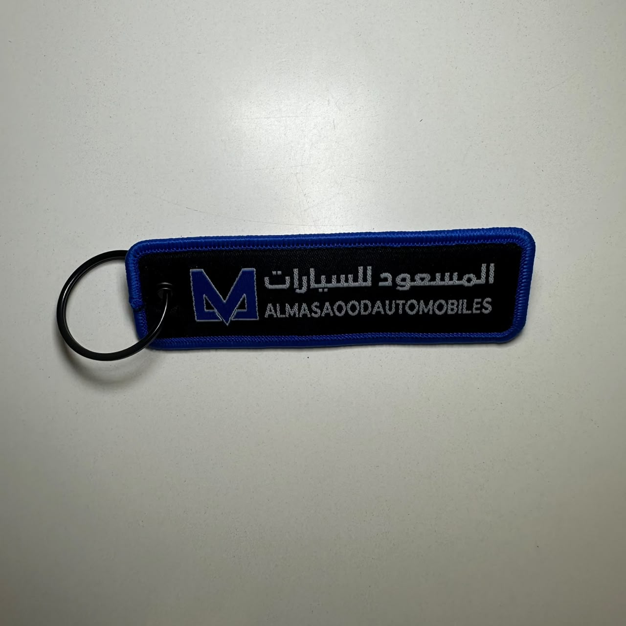 Al Masaood Automobiles Key Chain (Blue Border)