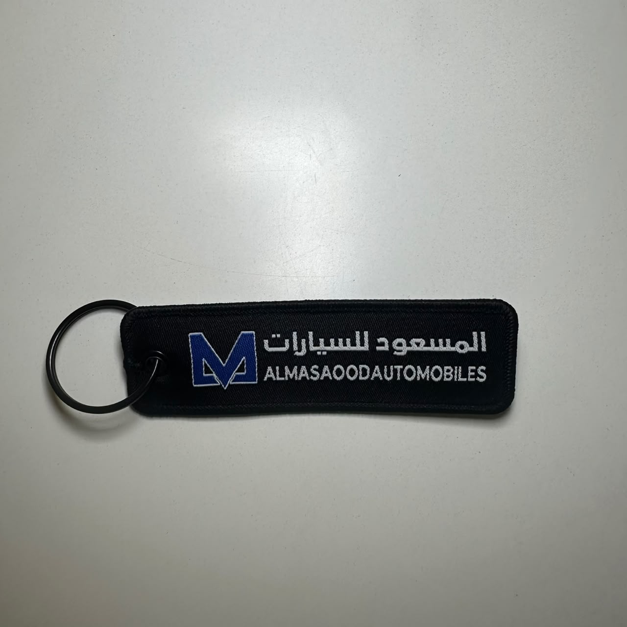 Al Masaood Automobiles Key Chain (Black Border)