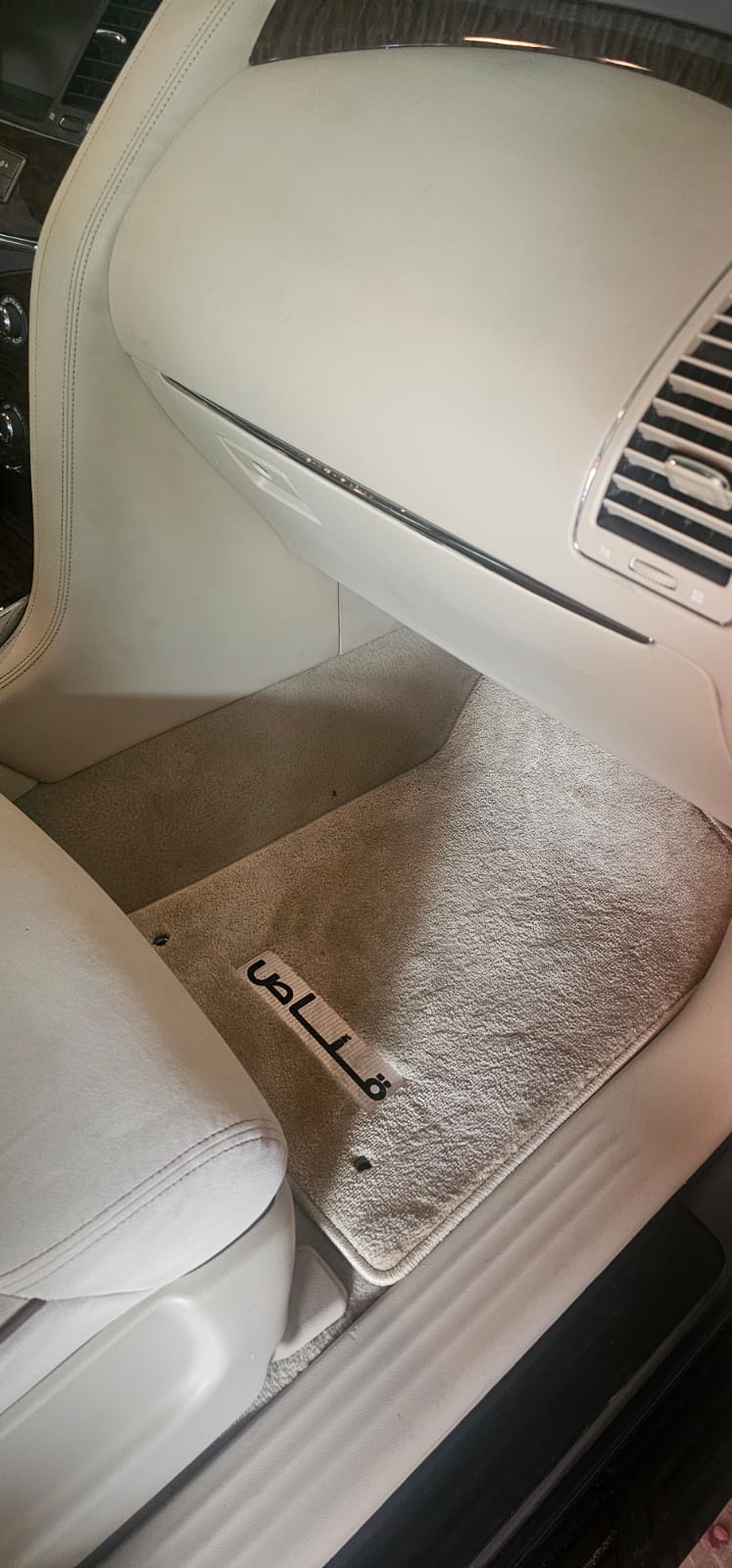 GANNAS Edition Beige Floor Mats Nissan Patrol Y62 with ALGANNAS Logo (2 pieces)