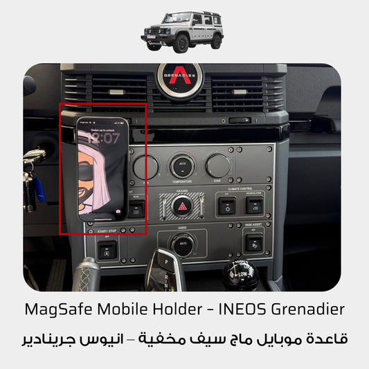 MagSafe Phone Holder - INEOS Grenadier