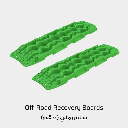 Ironman 4x4 Reco-Traks Off-Road Recovery Boards (Green Pair)