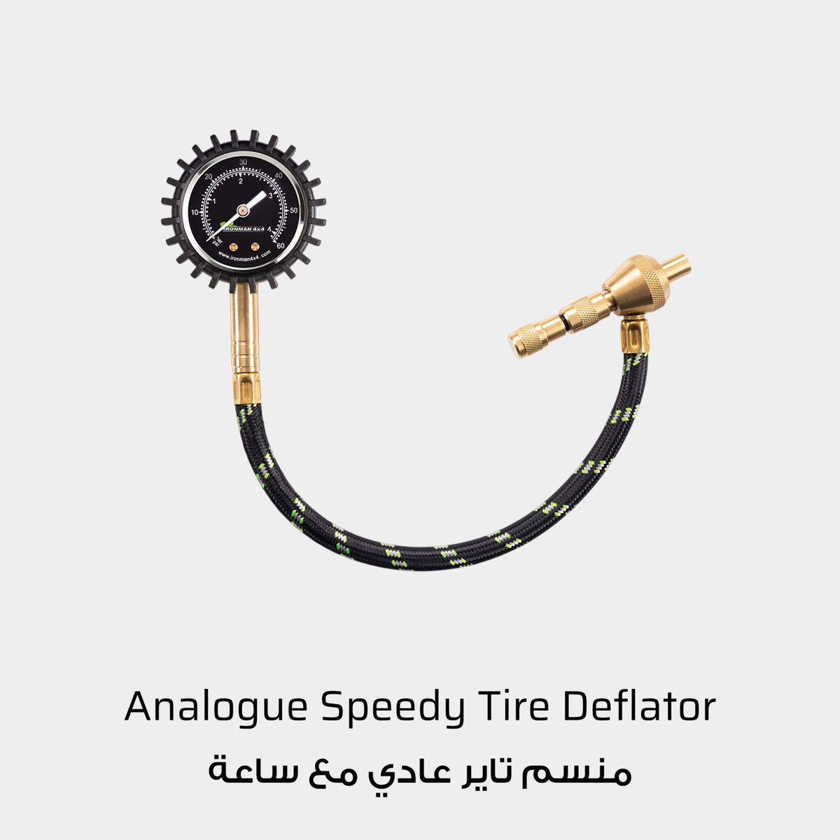 Ironman 4x4 Analogue Speedy Tire Deflator with Pressure Gauge