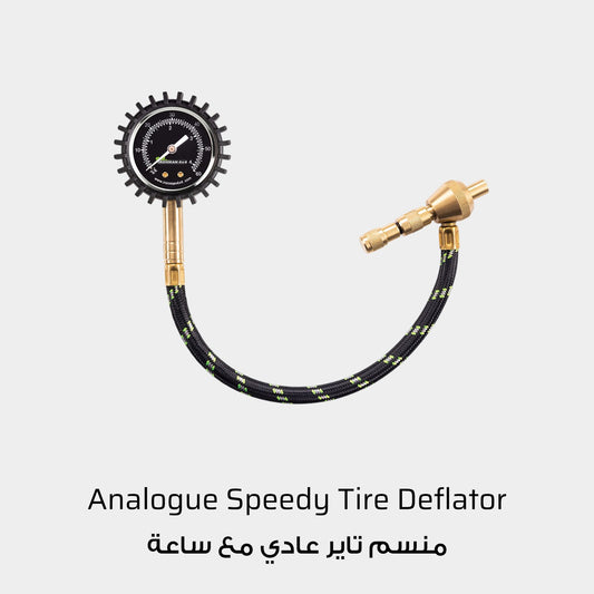 Ironman 4x4 Analogue Speedy Tire Deflator with Pressure Gauge