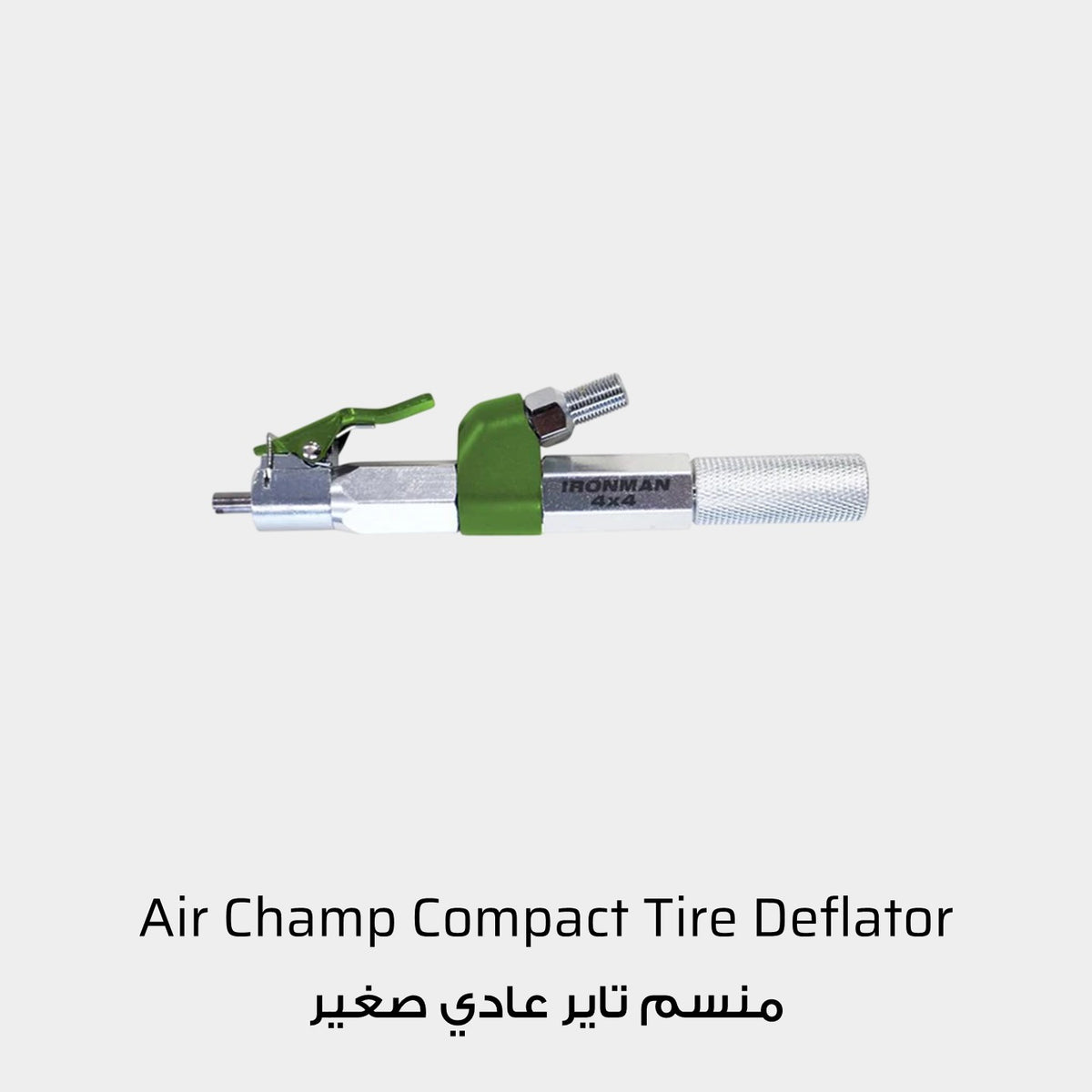 Ironman 4x4 Air Champ Compact Tire Deflator
