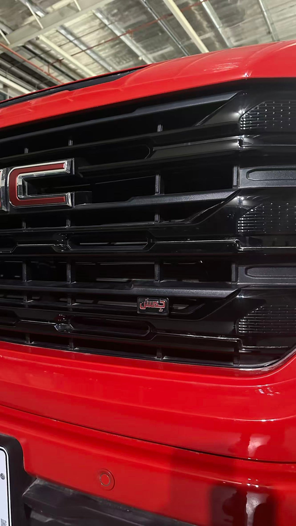 Jims Edition Front Grille Emblem - GMC Sierra