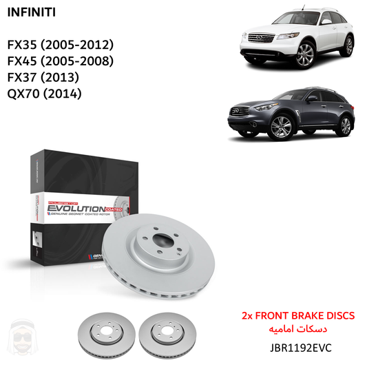 Infiniti FX (2005-2014) Front Coated Brake Disc Rotors by PowerStop Evolution (JBR1192EVC)