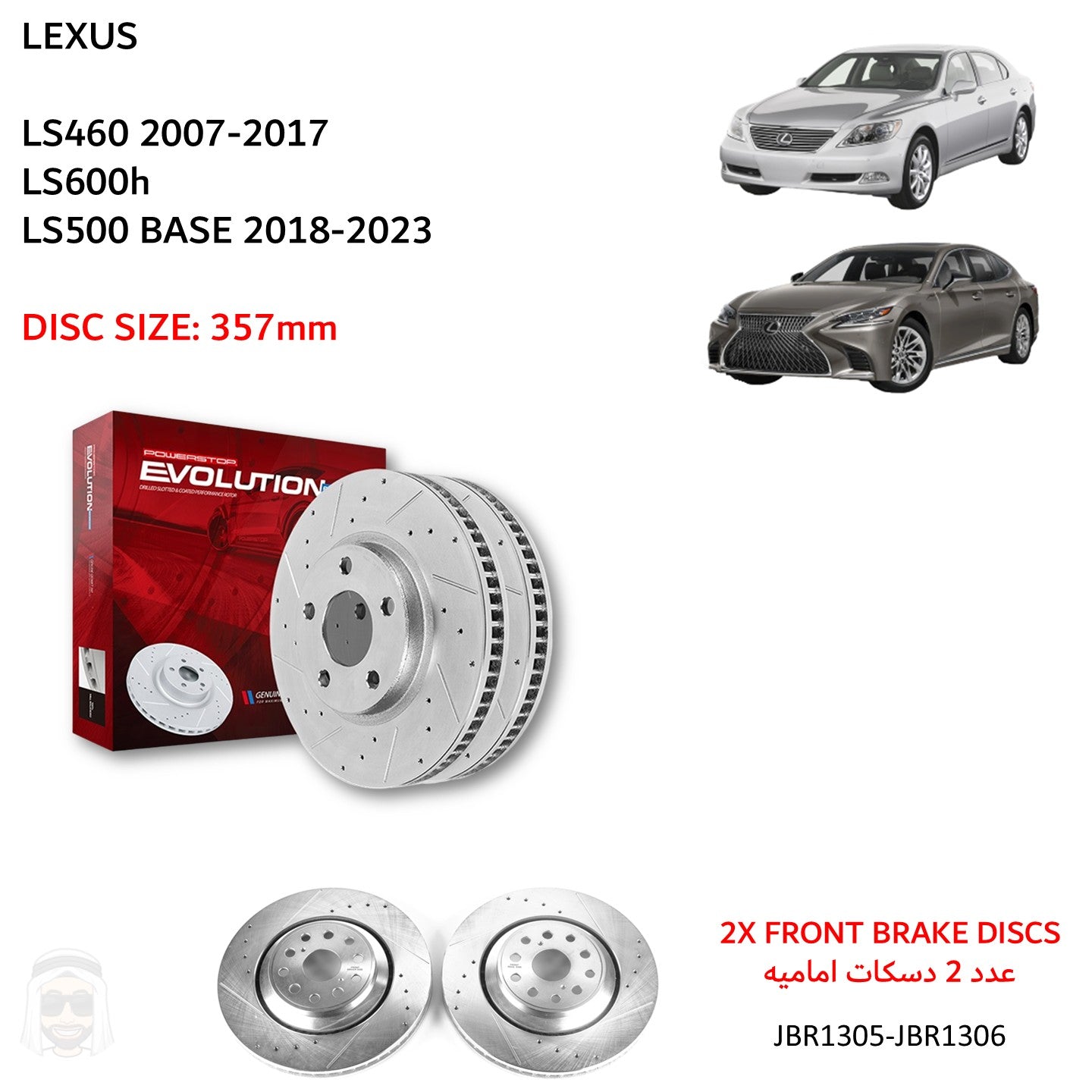 Lexus LS - 357mm Front Drilled and Slotted Brake Disc Rotors by PowerStop Evolution JBR1305-JBR1306