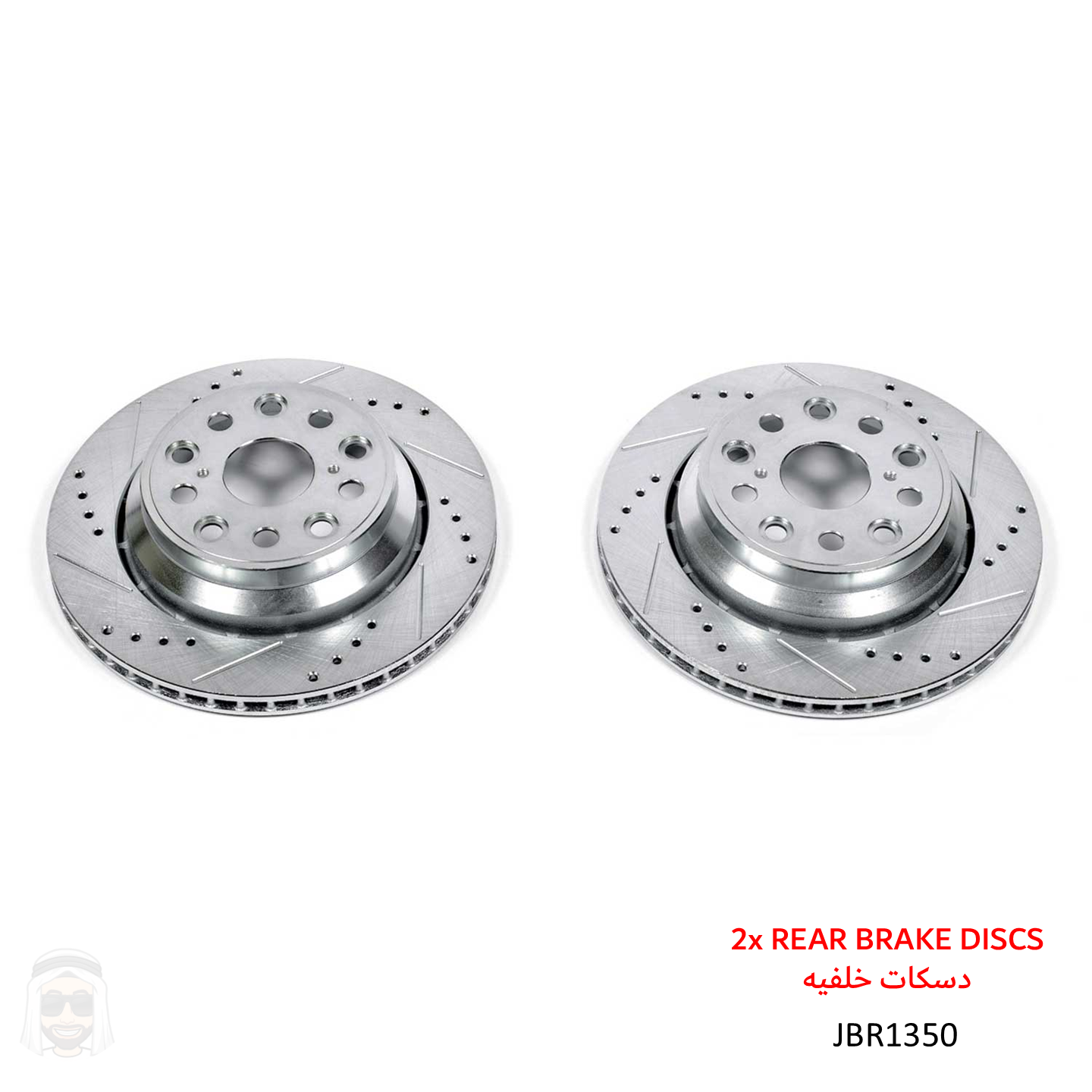 Lexus LS460 - 315mm Rear Drilled and Slotted Brake Disc Rotors by PowerStop Evolution JBR1350XPR