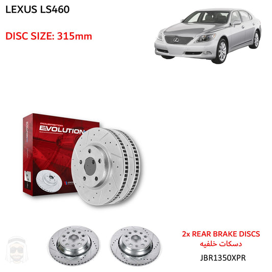 Lexus LS460 - 315mm Rear Drilled and Slotted Brake Disc Rotors by PowerStop Evolution JBR1350XPR