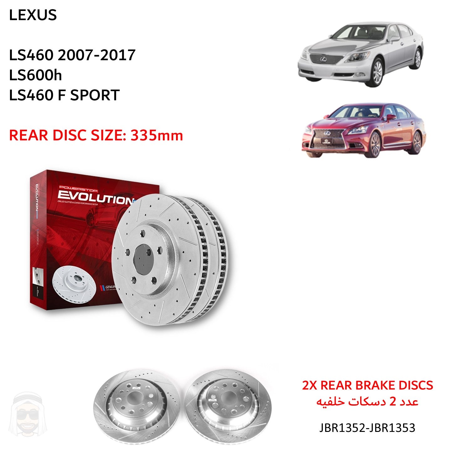 Lexus LS and LS460F Sport - Rear Drilled and Slotted Brake Disc Rotors by PowerStop Evolution (JBR1352XPR JBR1353XPR)