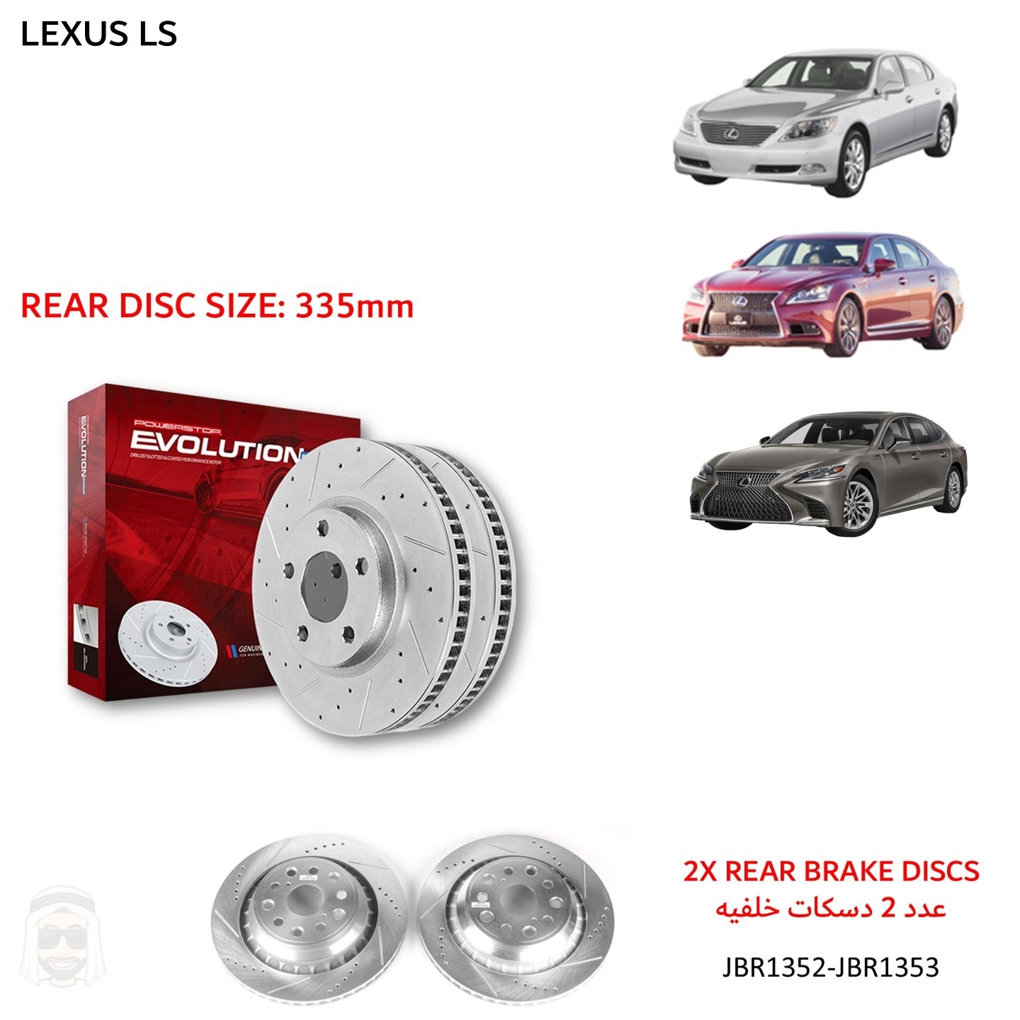 Lexus LS - 335mm Rear Drilled and Slotted Brake Disc Rotors by PowerStop Evolution JBR1352-JBR1353