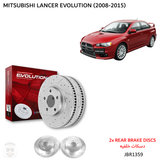 Lancer Evolution (2008-2015) Rear Drilled and Slotted Brake Disc Rotors by PowerStop Evolution Performance (JBR1359XPR)