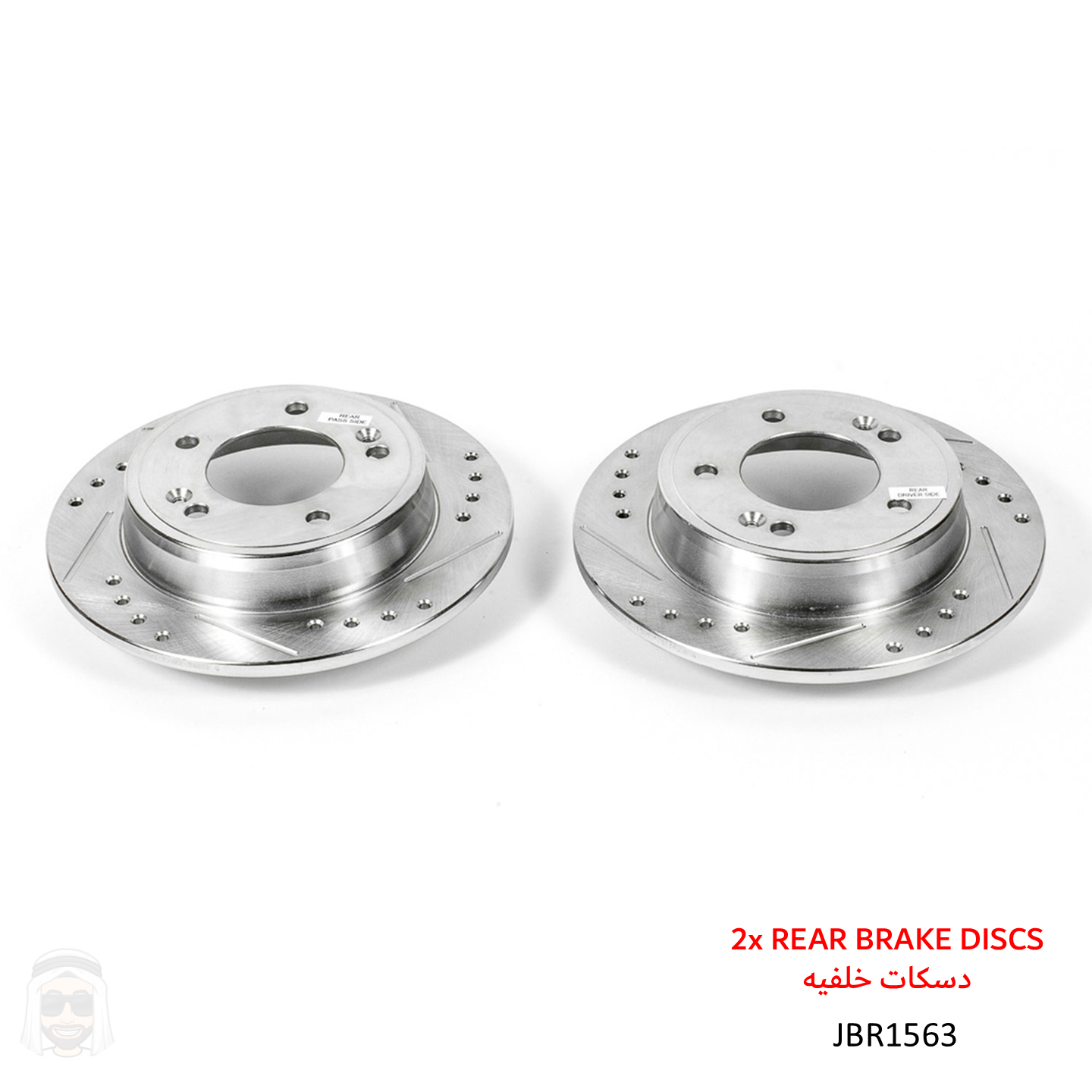 Hyundai Kia - Rear Drilled and Slotted Brake Disc Rotors by PowerStop Evolution Performance (JBR1563XPR)