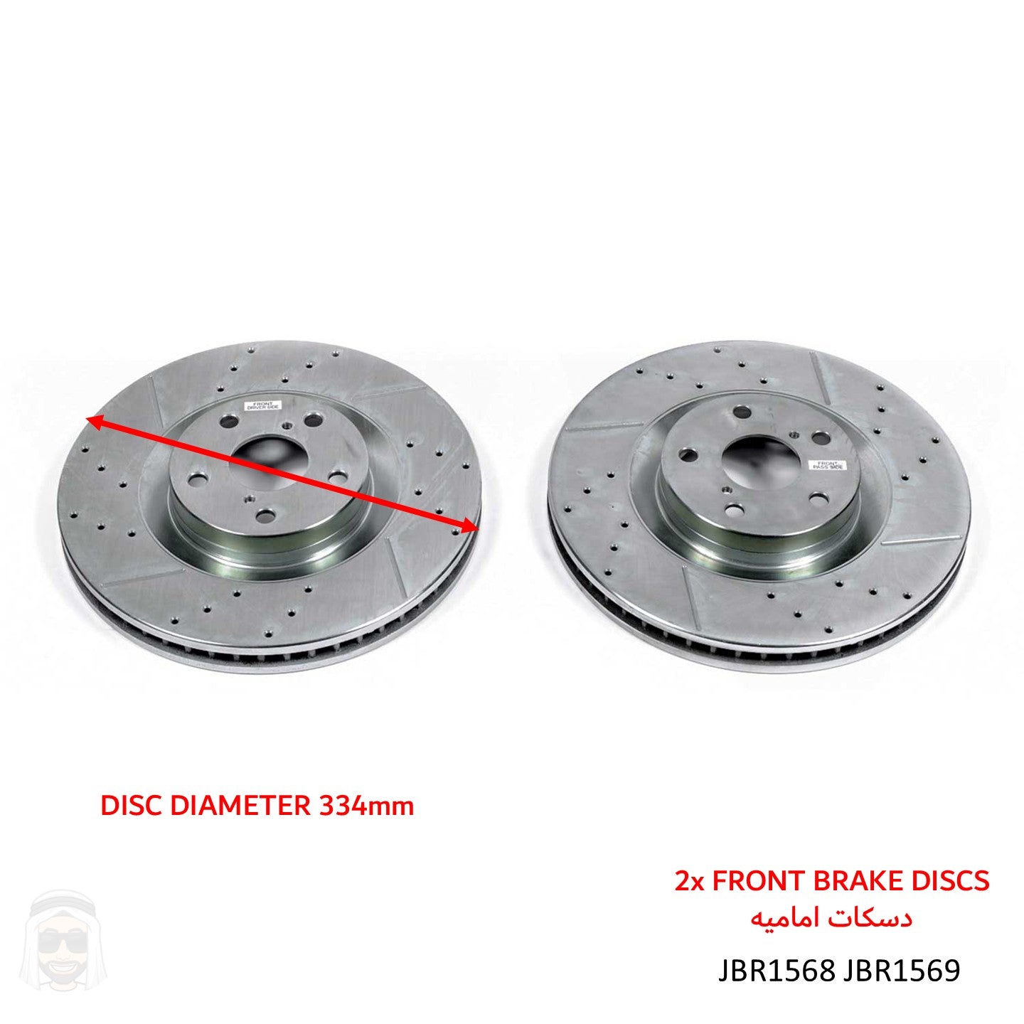 Lexus GS IS RC - 334mm Front Drilled and Slotted Brake Disc Rotors by PowerStop Evolution (JBR1568XPR JBR1569XPR)