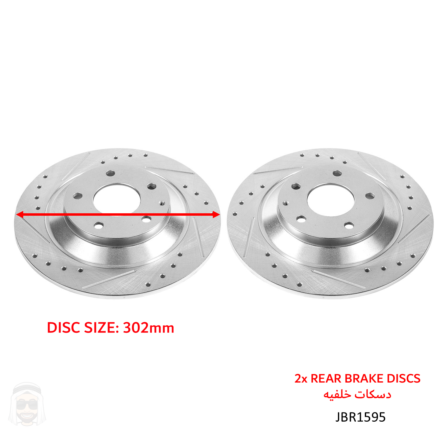Mazda CX-5 (2013-2024) - 302mm Rear Drilled and Slotted Brake Disc Rotors by PowerStop Evolution Performance (JBR1595XPR)