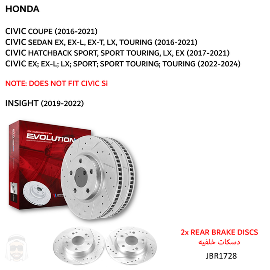 Civic (2016-2024) Rear Drilled and Slotted Brake Disc Rotors by PowerStop Evolution Performance (JBR1728XPR)