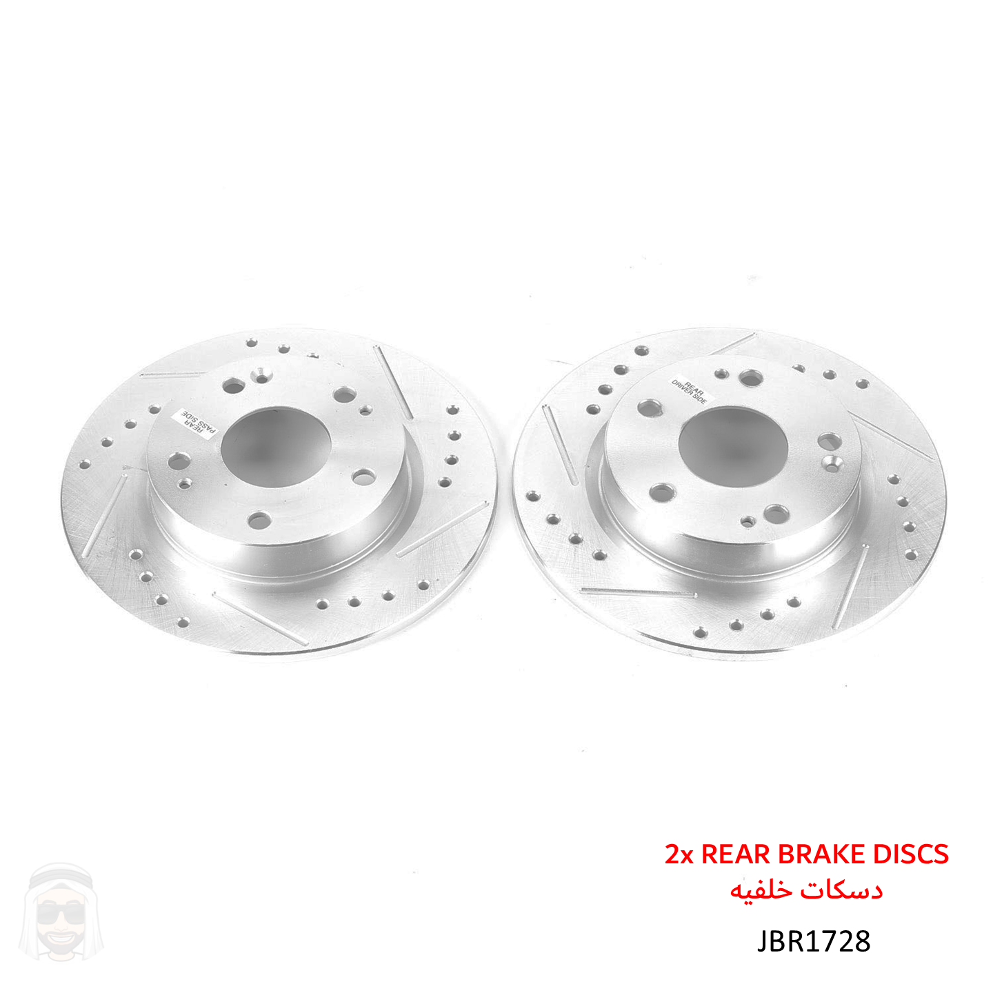 Civic (2016-2024) Rear Drilled and Slotted Brake Disc Rotors by PowerStop Evolution Performance (JBR1728XPR)