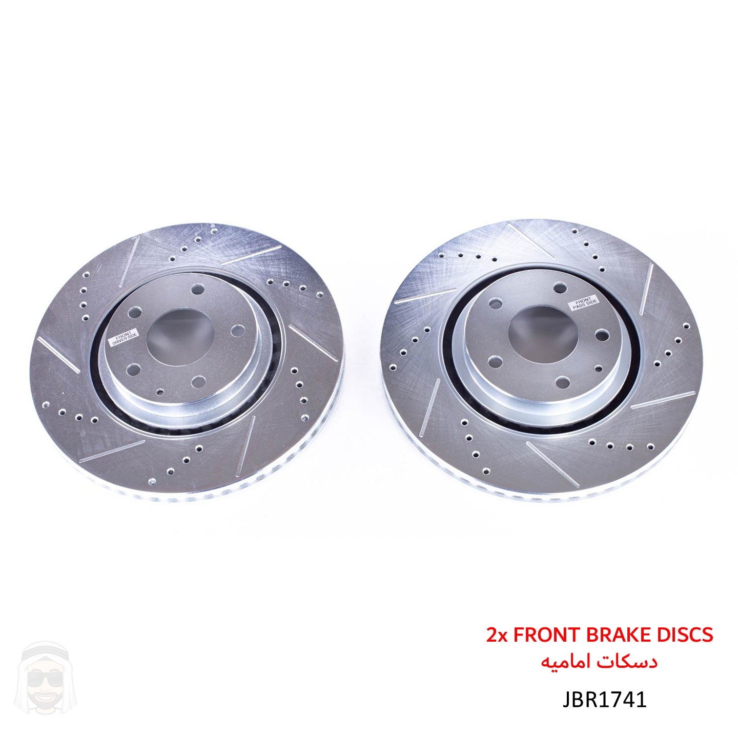 Mazda 320x28mm Front Drilled and Slotted Brake Disc Rotors by PowerStop Evolution JBR1741XPR