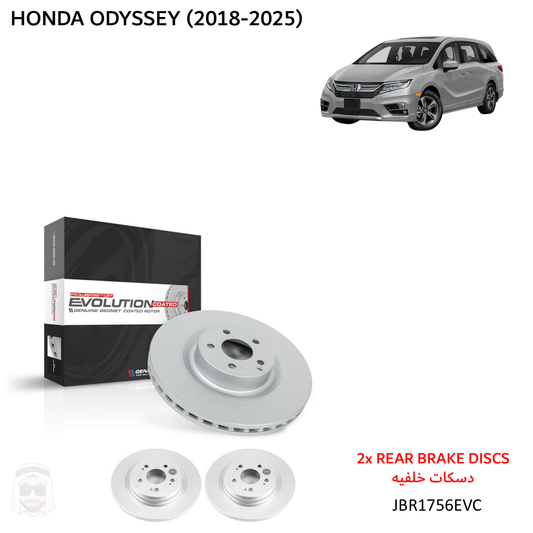 Honda Odyssey (2018-2025) Rear Coated Brake Disc Rotors by PowerStop Evolution (JBR1756EVC)