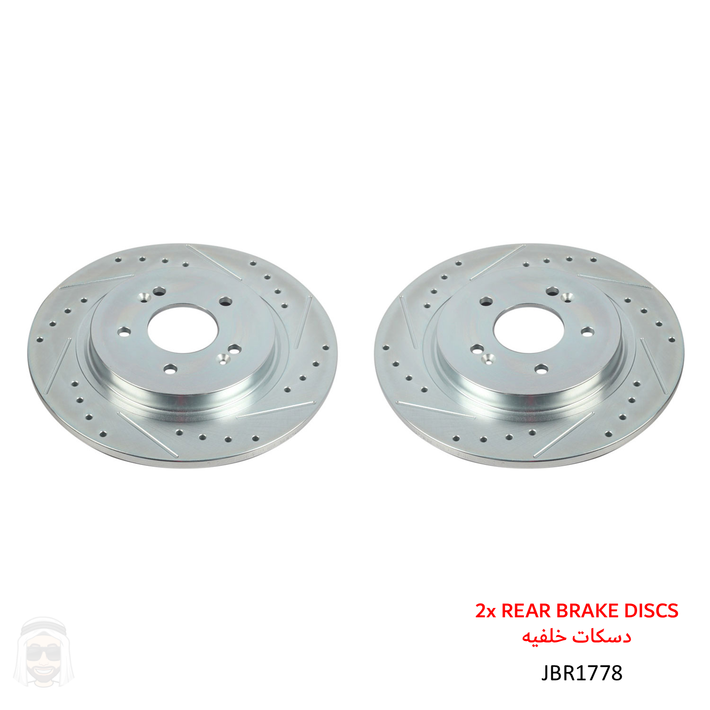 Hyundai Santa Fe (2019-2020) Rear Drilled and Slotted Brake Disc Rotors by PowerStop Evolution Performance (JBR1778XPR)
