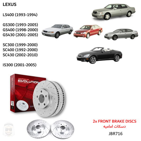 Lexus LS400 (93-94) - Front Drilled and Slotted Brake Disc Rotors by PowerStop Evolution Performance (JBR716XPR)