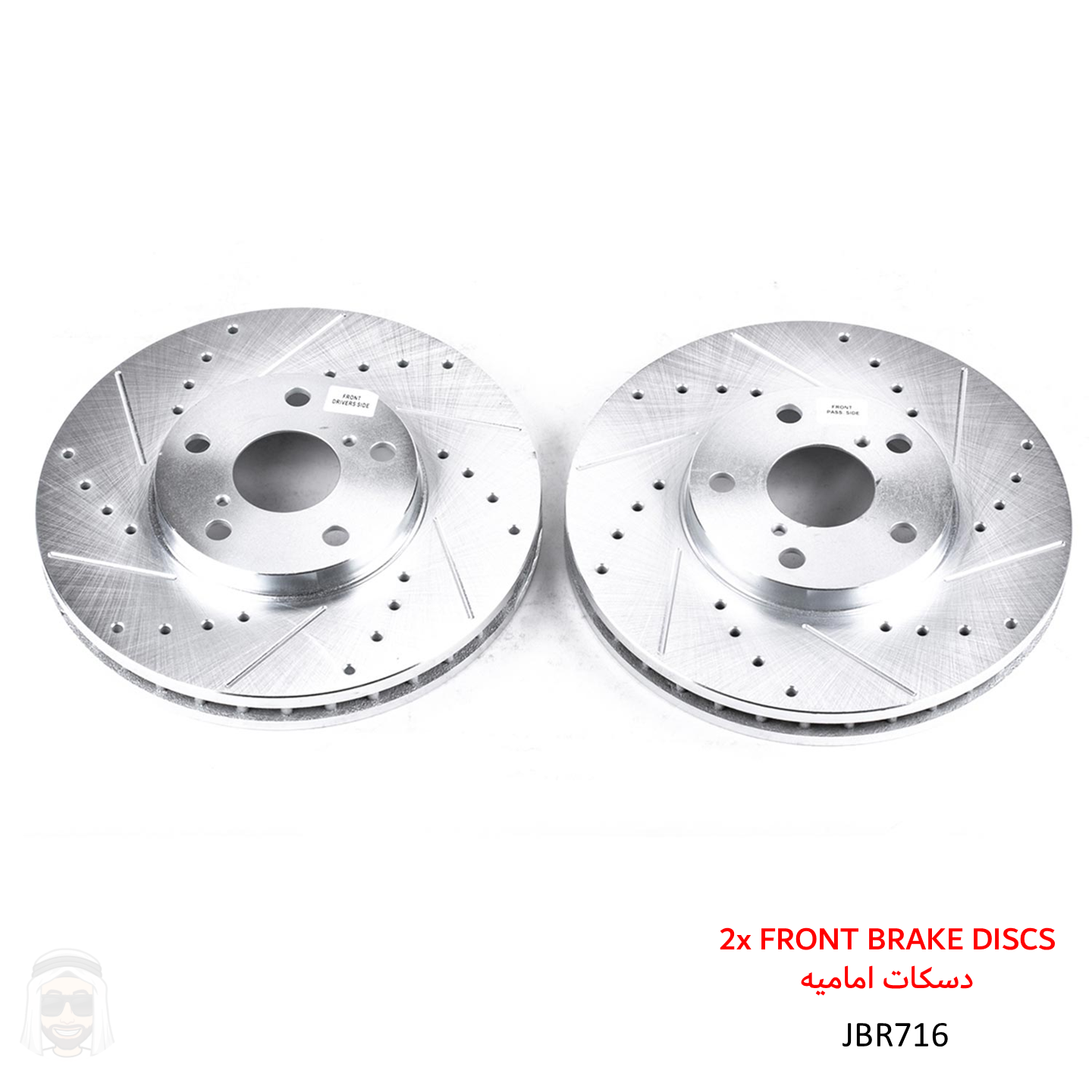 Lexus LS400 (93-94) - Front Drilled and Slotted Brake Disc Rotors by PowerStop Evolution Performance (JBR716XPR)