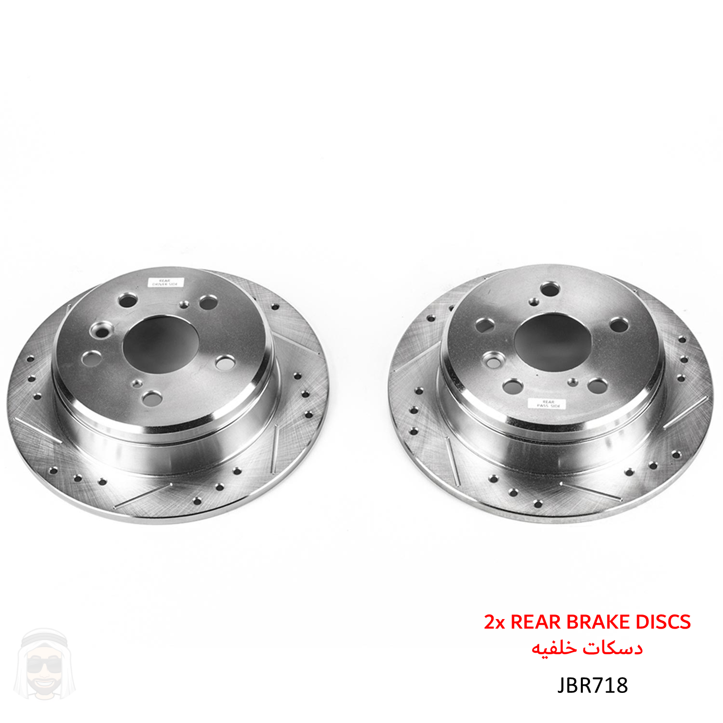 Camry (1992-2001) Rear Drilled and Slotted Brake Disc Rotors by PowerStop Evolution Performance (JBR718XPR)