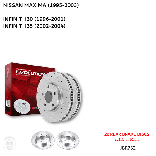 Nissan Maxima (1995-2003) Rear Drilled and Slotted Brake Disc Rotors by PowerStop Evolution Performance (JBR752XPR)