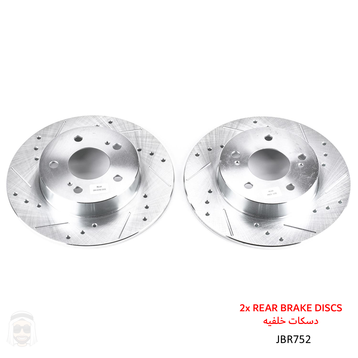Nissan Maxima (1995-2003) Rear Drilled and Slotted Brake Disc Rotors by PowerStop Evolution Performance (JBR752XPR)