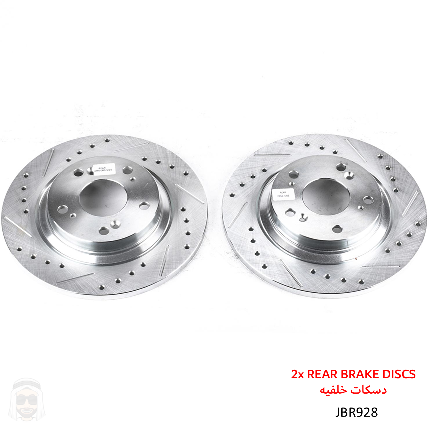Honda S2000 (2000-2009) Rear Drilled and Slotted Brake Disc Rotors by PowerStop Evolution Performance (JBR928XPR)