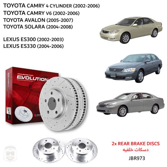 Camry (2002-2006) Rear Drilled and Slotted Brake Disc Rotors by PowerStop Evolution Performance (JBR973XPR)