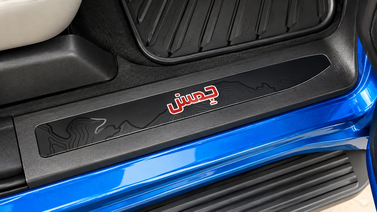 Jims Edition Door Sill Scuff Plates Set - GMC Sierra