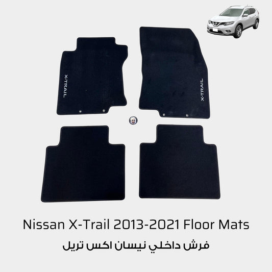 Nissan X-Trail 2013-2021 Floor Mats with Logo