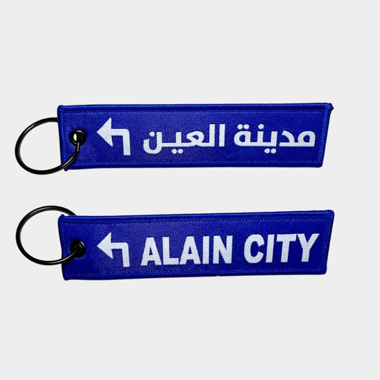 Al Ain City Blue Key Chain