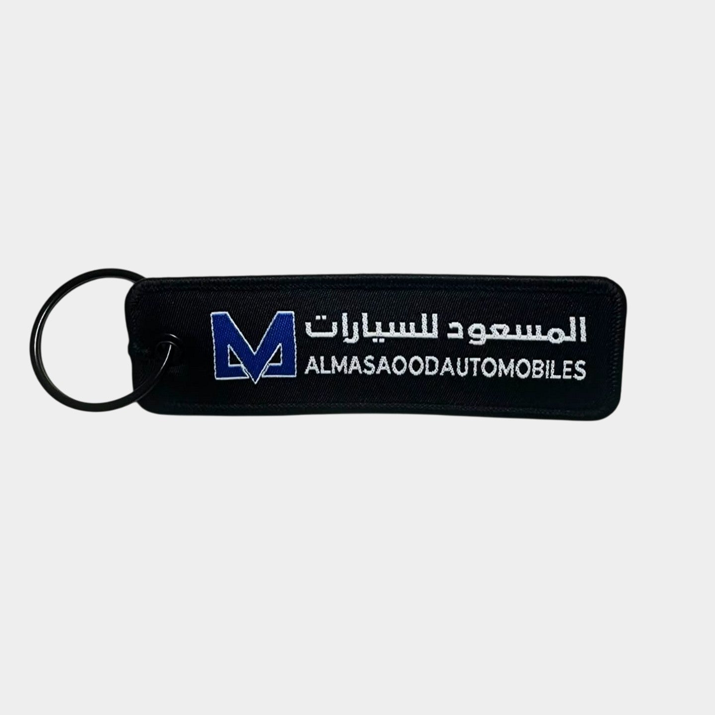 Al Masaood Automobiles Key Chain (Black Border)