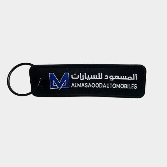 Al Masaood Automobiles Key Chain (Black Border)