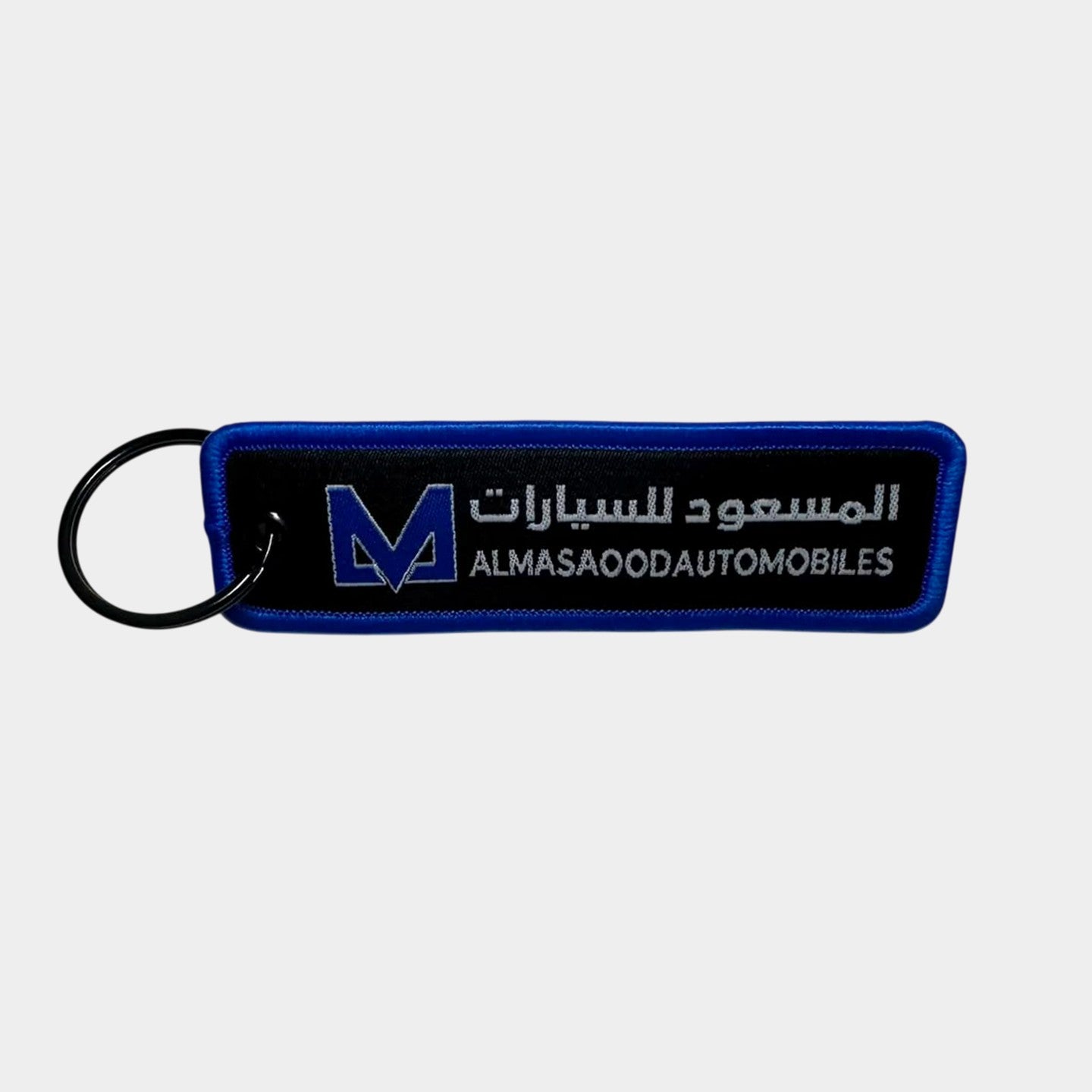 Al Masaood Automobiles Key Chain (Blue Border)