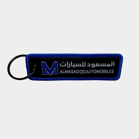 Al Masaood Automobiles Key Chain (Blue Border)