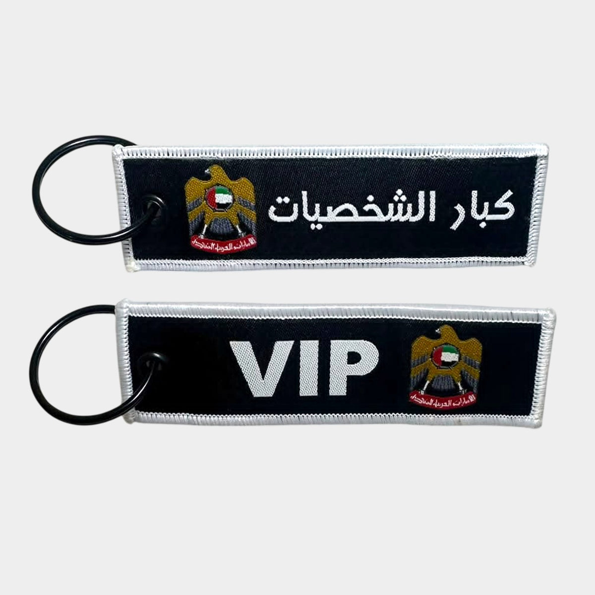 UAE VIP Key Chain