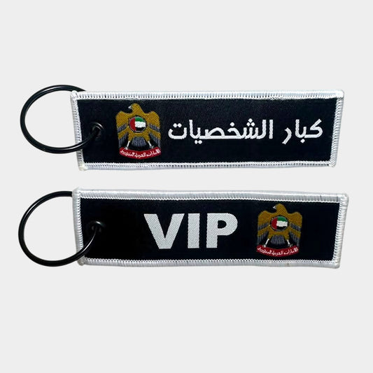 UAE VIP Key Chain