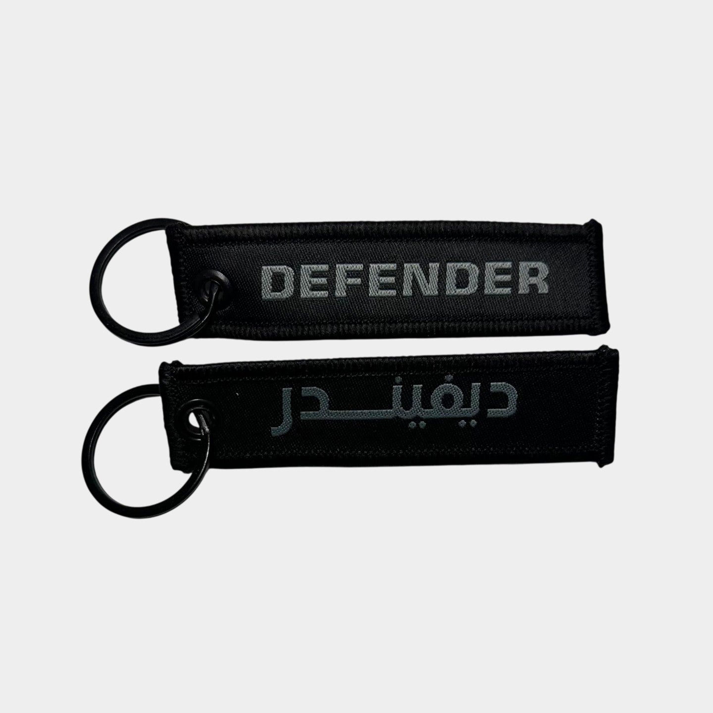 Defender Arabic English Key Chain